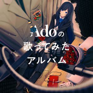 Ado Albums and Discography